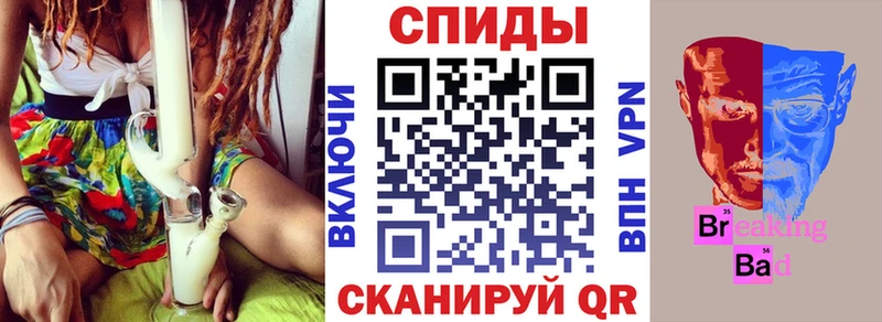 Амфетамин 98%  Купить закладки  Кировград 