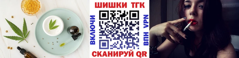 Cannafood марихуана  Купить закладки  Кировград 