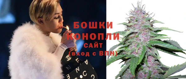 марки nbome Горнозаводск