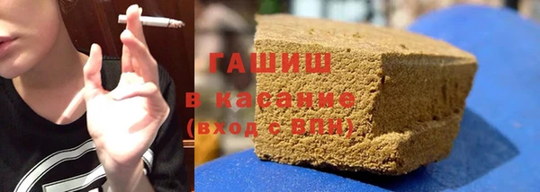 дурь Горно-Алтайск