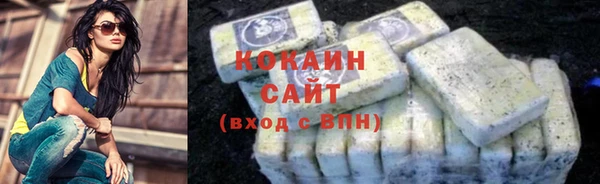 метамфетамин Горняк