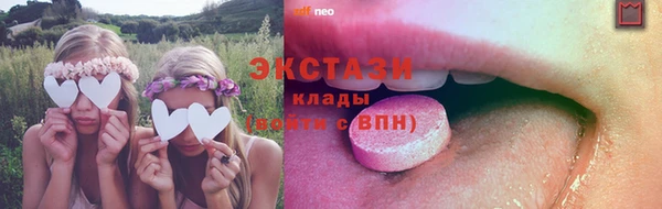 дурь Горно-Алтайск