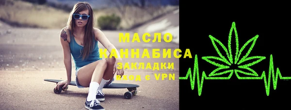 дурь Горно-Алтайск