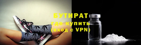 твердый Вязники