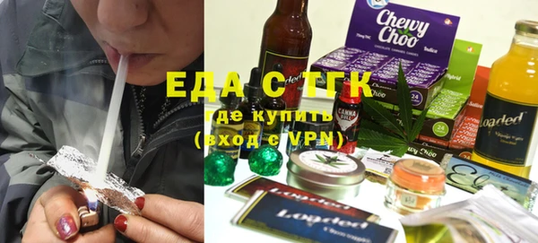 марки nbome Горнозаводск