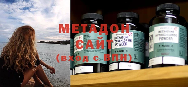 марки nbome Горнозаводск