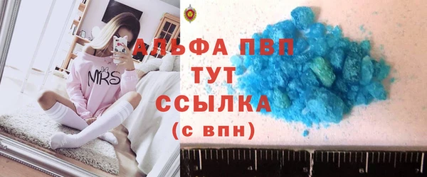 марки nbome Горнозаводск