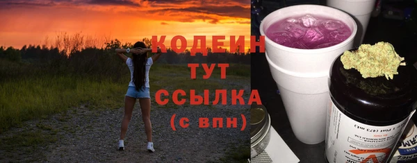 дурь Горно-Алтайск
