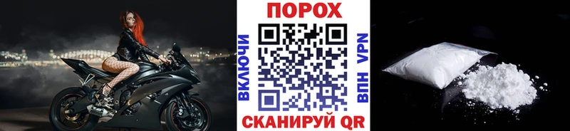 Купить где Кировград МЕТАМФЕТАМИН Декстрометамфетамин 99.9%